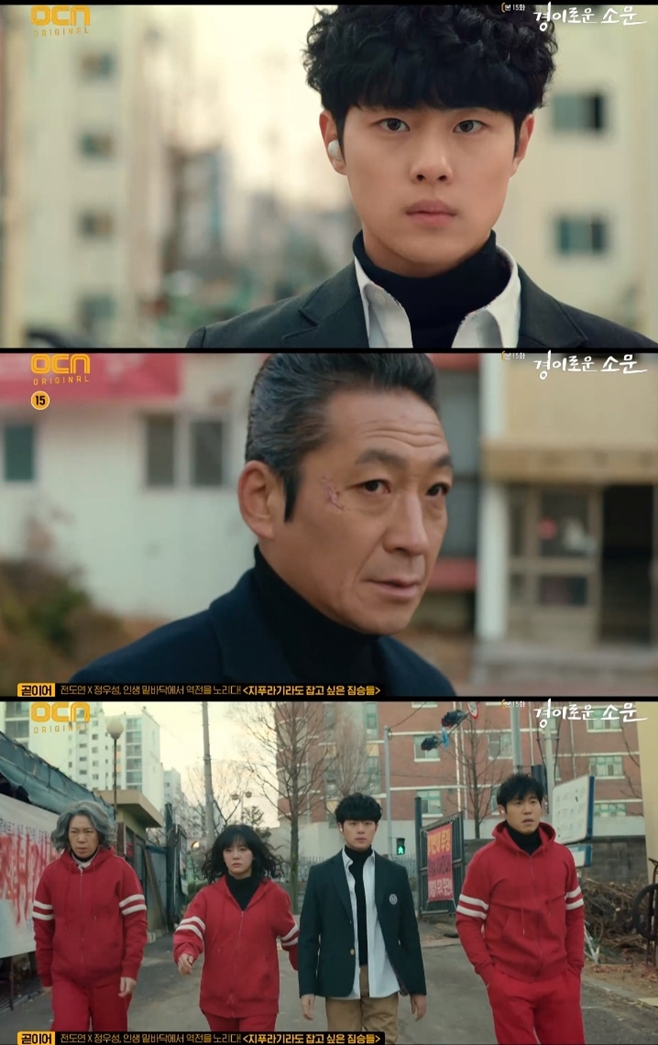 ���̷ο� �ҹ�