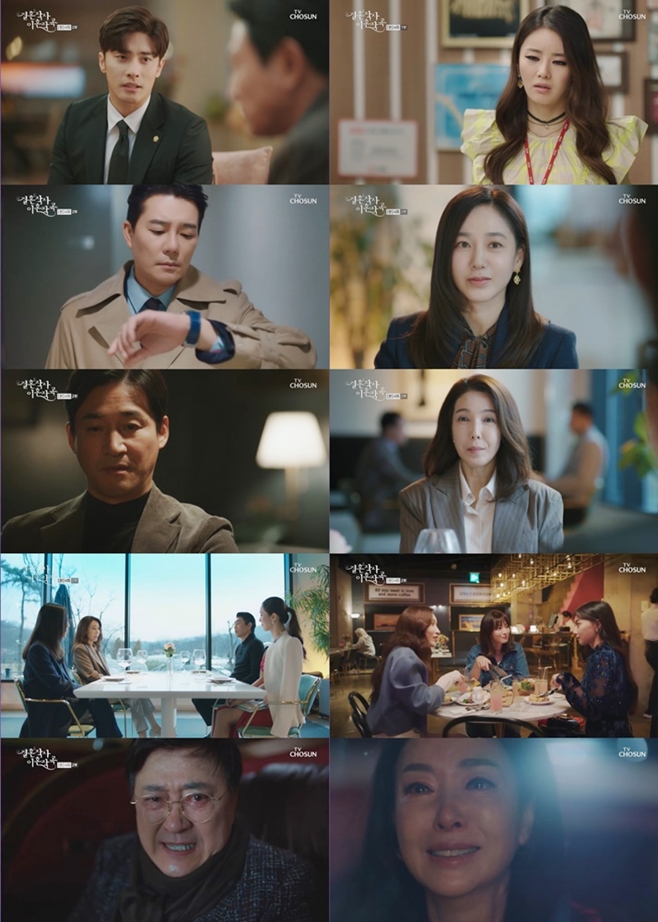 JTBC ȥۻ ȥ۰