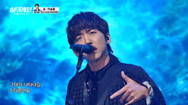 JTBC ̾
