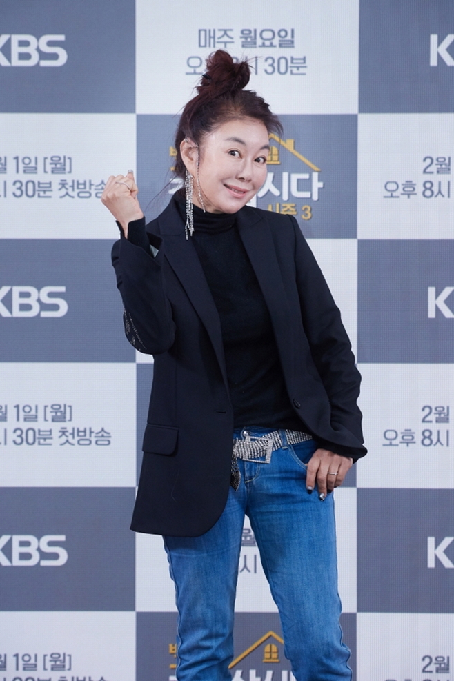 KBS2  ô, û