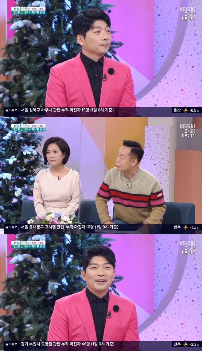 ��ħ���� ����� �����