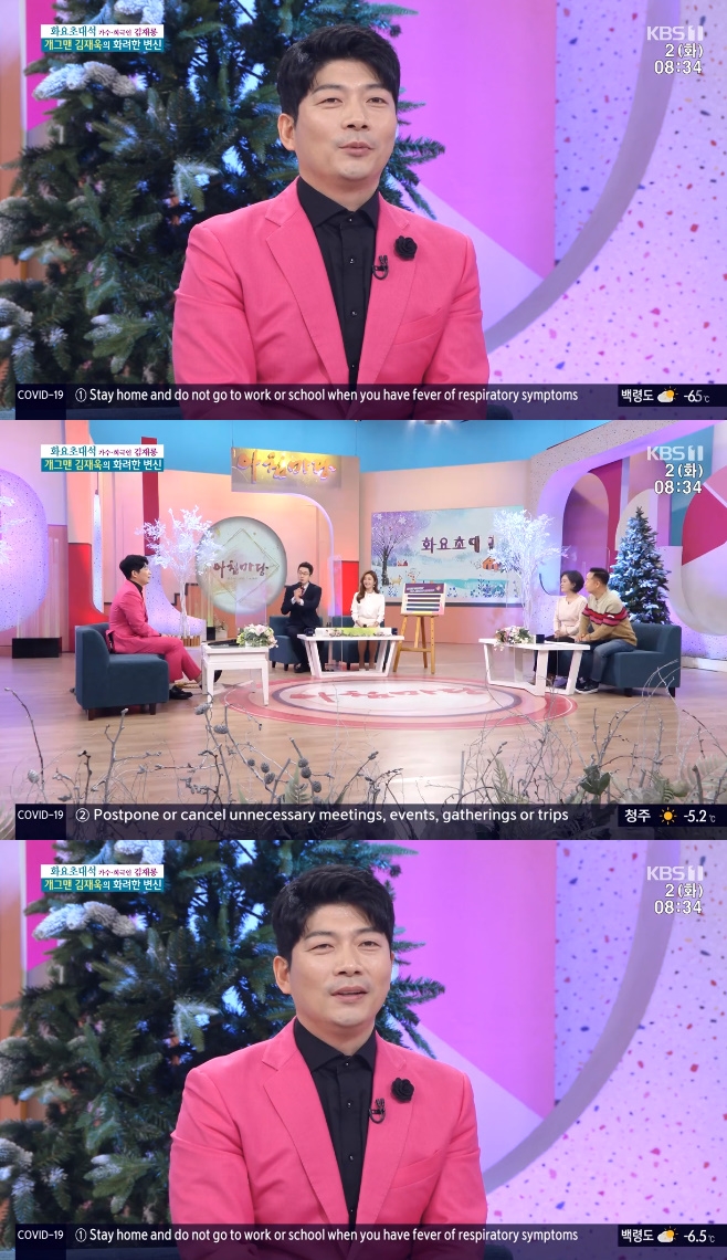 ��ħ���� ����� �����