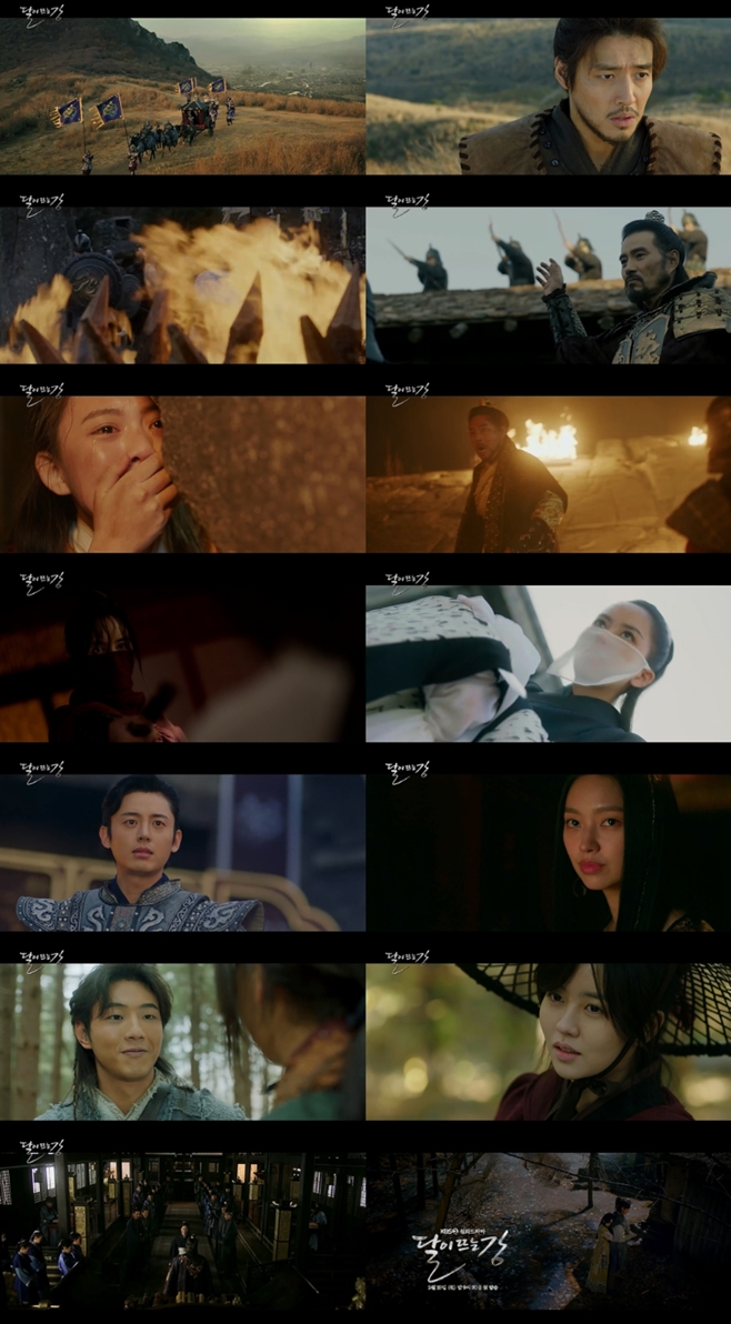 ���� �ߴ� ��