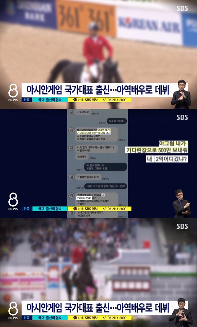 �ƿ���� ��� �¸�����