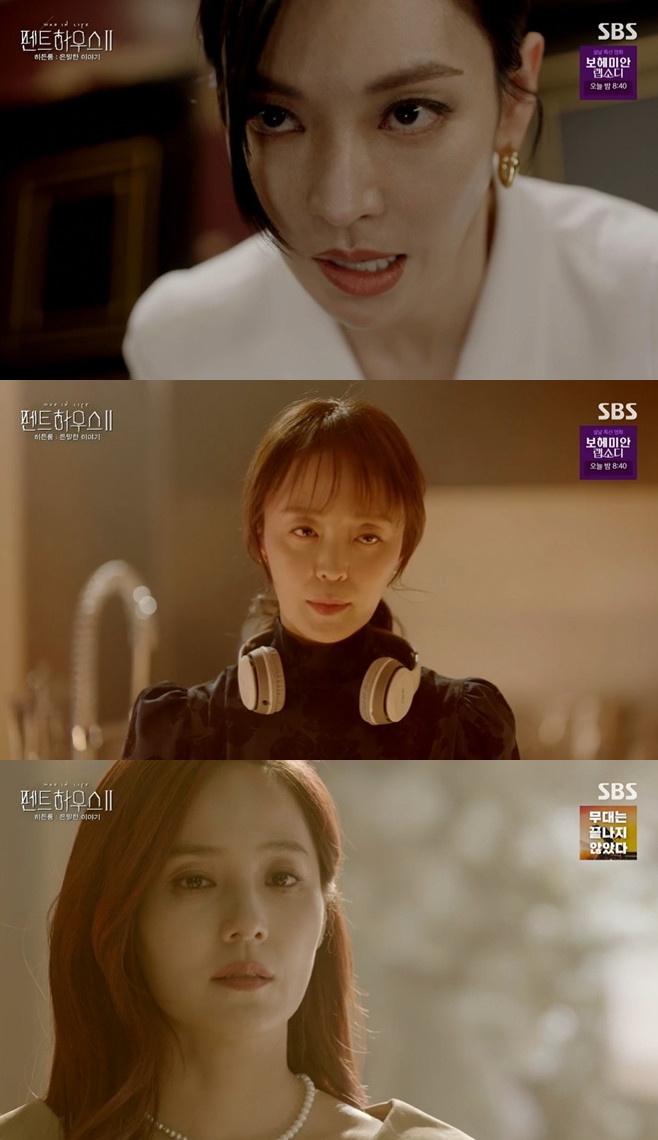 ��Ʈ�Ͽ콺2 �����-������ �̾߱� 