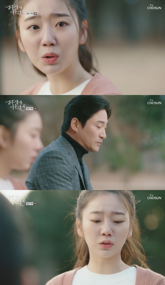 ��ȥ�ۻ� ��ȥ�۰� �Ǻ� �Ӽ��� ���� ���°� ���ֹ� �̰��� �̹ο� ������ ����� ������ �躸�� ������ ��ȿ�� ������ ����ȣ ������ ������ ������ ������ ���Ѻ� �ڼ��� �����ι� �ι����赵 7ȸ 