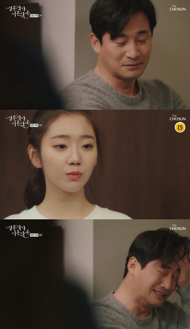 ��ȥ�ۻ� ��ȥ�۰� �Ǻ� �Ӽ��� ���� ���°� ���ֹ� �̰��� �̹ο� ������ ����� ������ �躸�� ������ ��ȿ�� ������ ����ȣ ������ ������ ������ ������ ���Ѻ� �ڼ��� �����ι� �ι����赵 7ȸ 