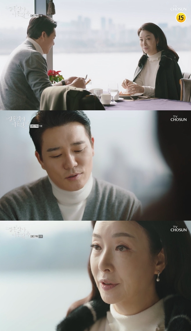 ��ȥ�ۻ� ��ȥ�۰� �Ǻ� �Ӽ��� ���� ���°� ���ֹ� �̰��� �̹ο� ������ ����� ������ �躸�� ������ ��ȿ�� ������ ����ȣ ������ ������ ������ ������ ���Ѻ� �ڼ��� �����ι� �ι����赵 7ȸ 