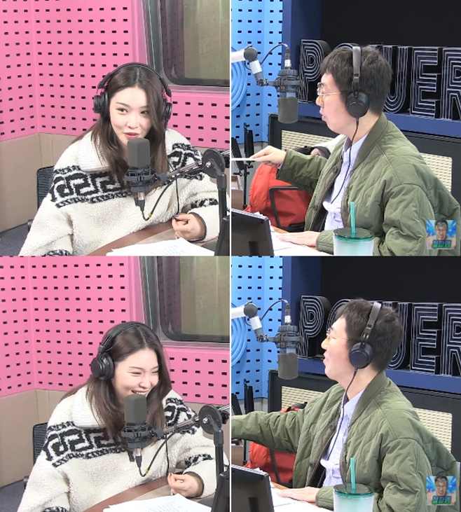 �迵ö�� �Ŀ�FM û��