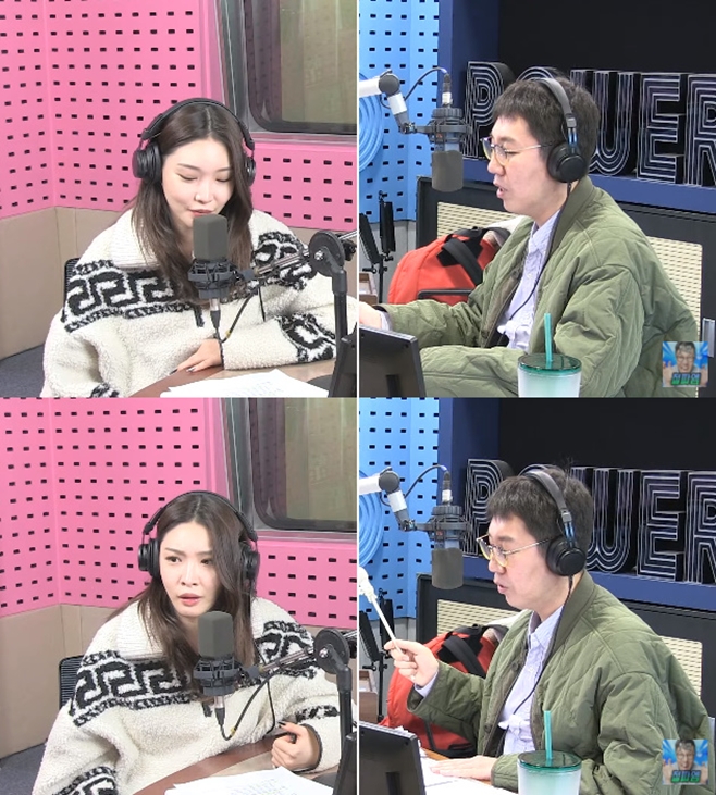 �迵ö�� �Ŀ�FM û��