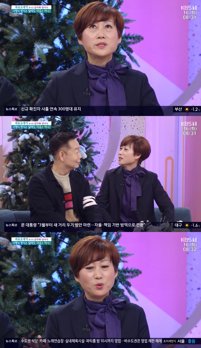 ��ħ���� �ӹ̼� ���з�