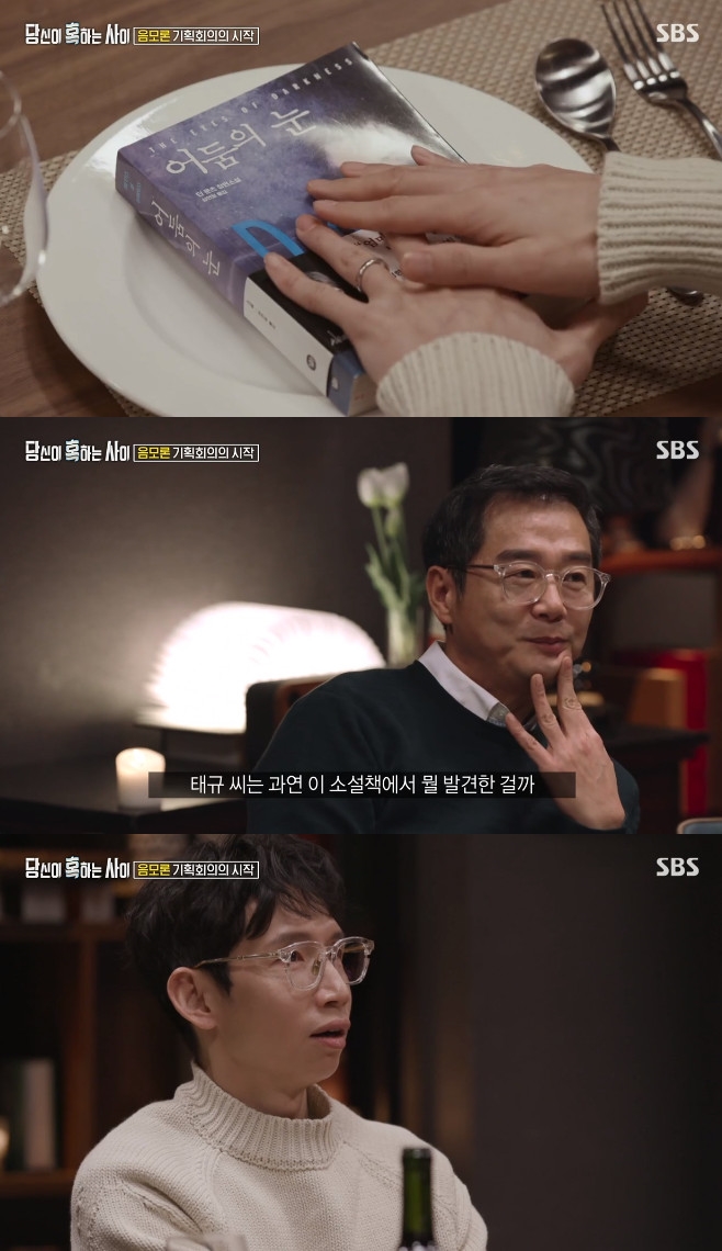 ����� Ȥ�ϴ� ���� ������ ������ ���� �念�� ���±� ����� ��