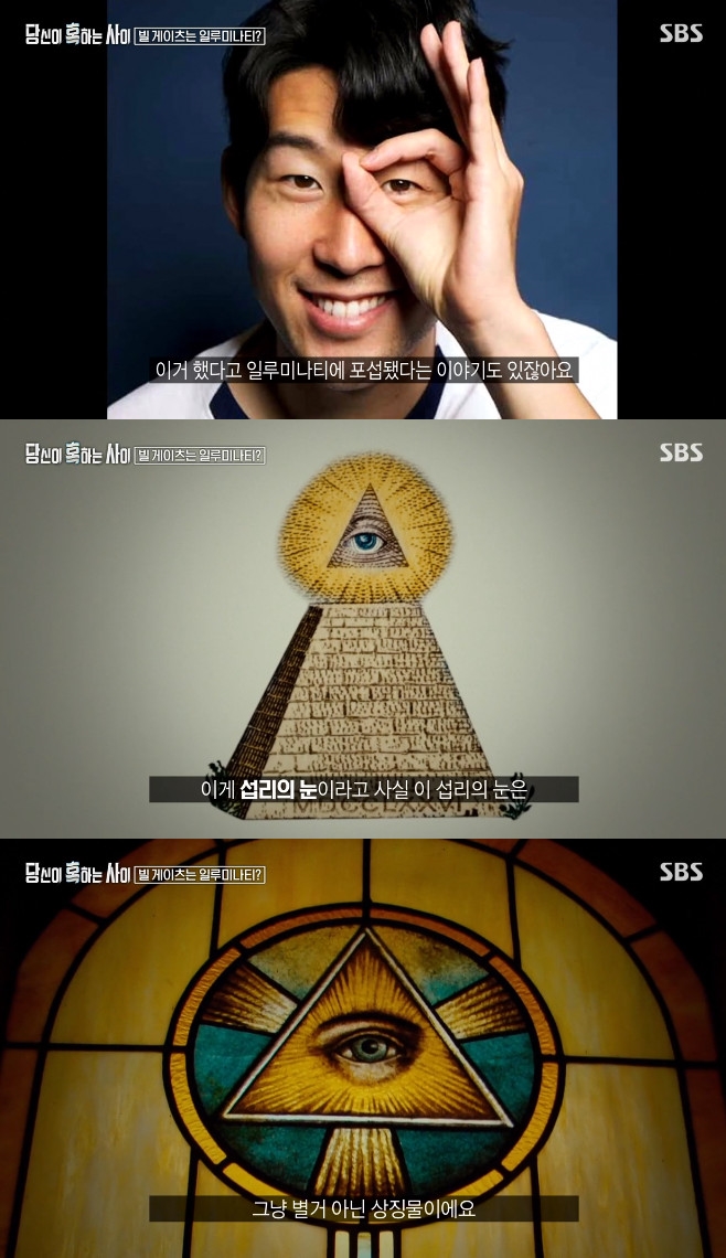 ´ç½ÅÀÌ È¤ÇÏ´Â »çÀÌ À±Á¾½Å º¯¿µÁÖ ÀåÁø À念³² ºÀÅÂ±Ô ÀÏ·ç¹Ì³ªÆ¼