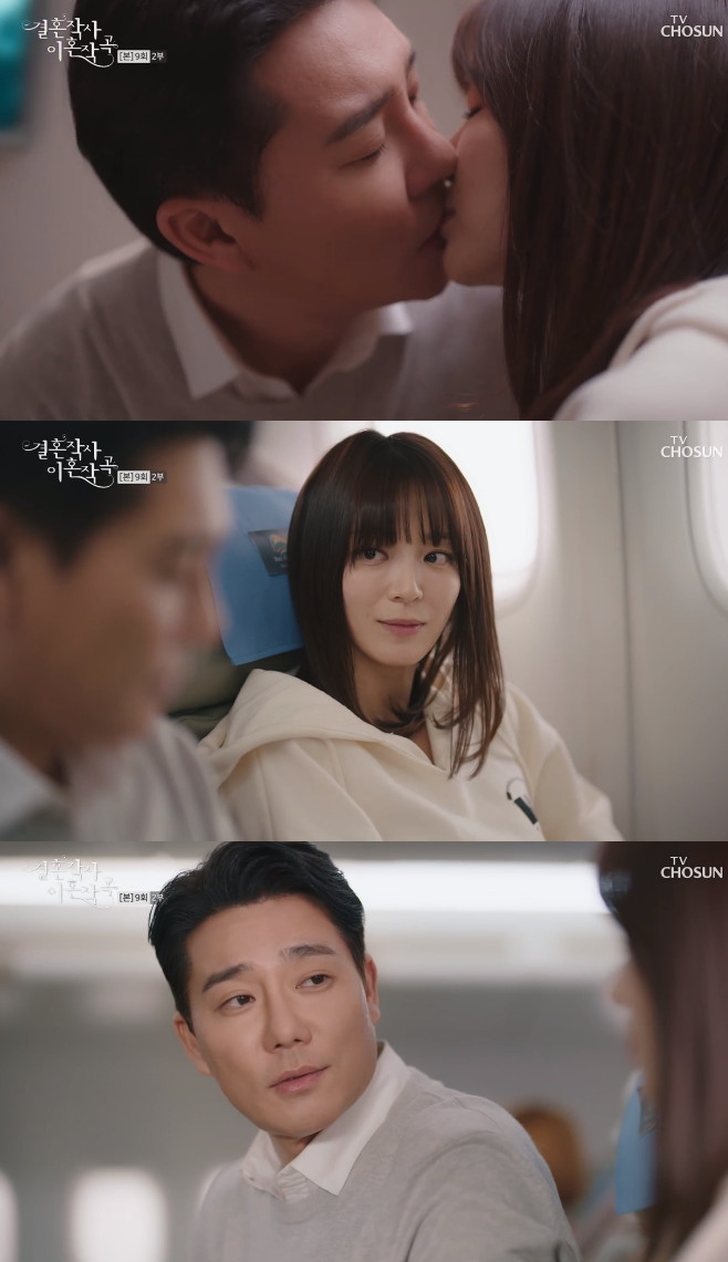 ��ȥ�ۻ� ��ȥ�۰� �Ǻ� �Ӽ��� ���� ���°� ���ֹ� �̰��� �̹ο� ������ ����� ������ �躸�� ������ ��ȿ�� ������ ����ȣ ������ ������ ������ ������ ���Ѻ� �ڼ��� �����ι� �ι����赵 9ȸ 