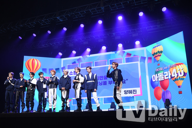 Ƽ���̵��ϸ� ����