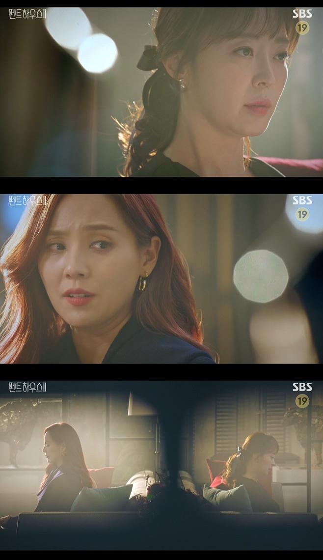 ��Ʈ�Ͽ콺2 ���� ��ҿ� ������ ������ ���±� ������ ������ ����� �ϵ��� �ȿ�ȫ ��λ� �赿�� �赵�� ������ ������ �迵�� ������ ������ �ֿ��� ���º� ���ҿ� �ż��� �����ι� ���赵 4ȸ 