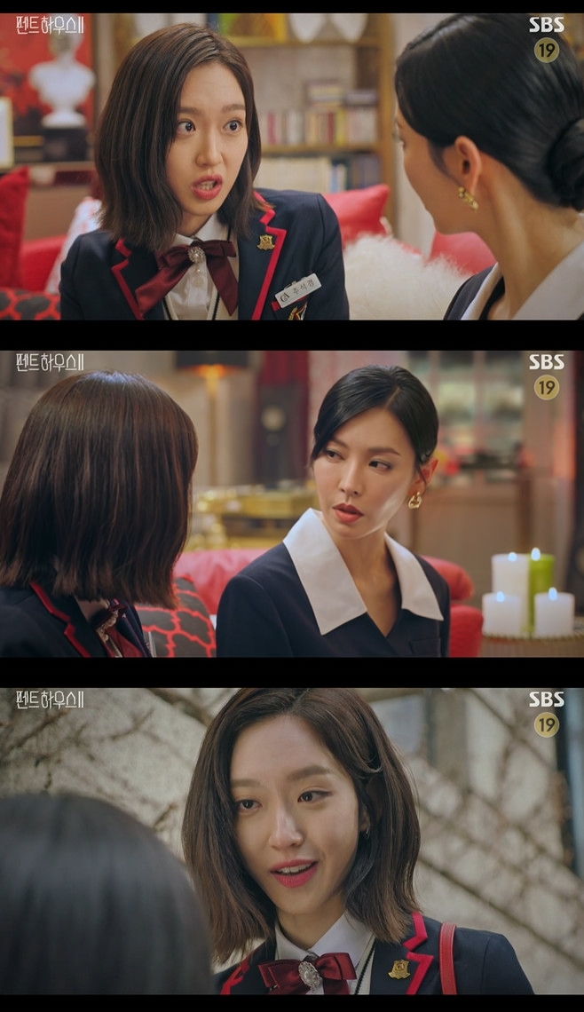 ��Ʈ�Ͽ콺2 ���� ��ҿ� ������ ������ ���±� ������ ������ ����� �ϵ��� �ȿ�ȫ ��λ� �赿�� �赵�� ������ ������ �迵�� ������ ������ �ֿ��� ���º� ���ҿ� �ż��� �����ι� ���赵 4ȸ 