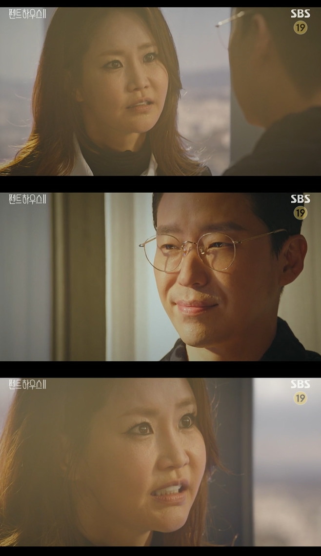 ��Ʈ�Ͽ콺2 ���� ��ҿ� ������ ������ ���±� ������ ������ ����� �ϵ��� �ȿ�ȫ ��λ� �赿�� �赵�� ������ ������ �迵�� ������ ������ �ֿ��� ���º� ���ҿ� �ż��� �����ι� ���赵 4ȸ 