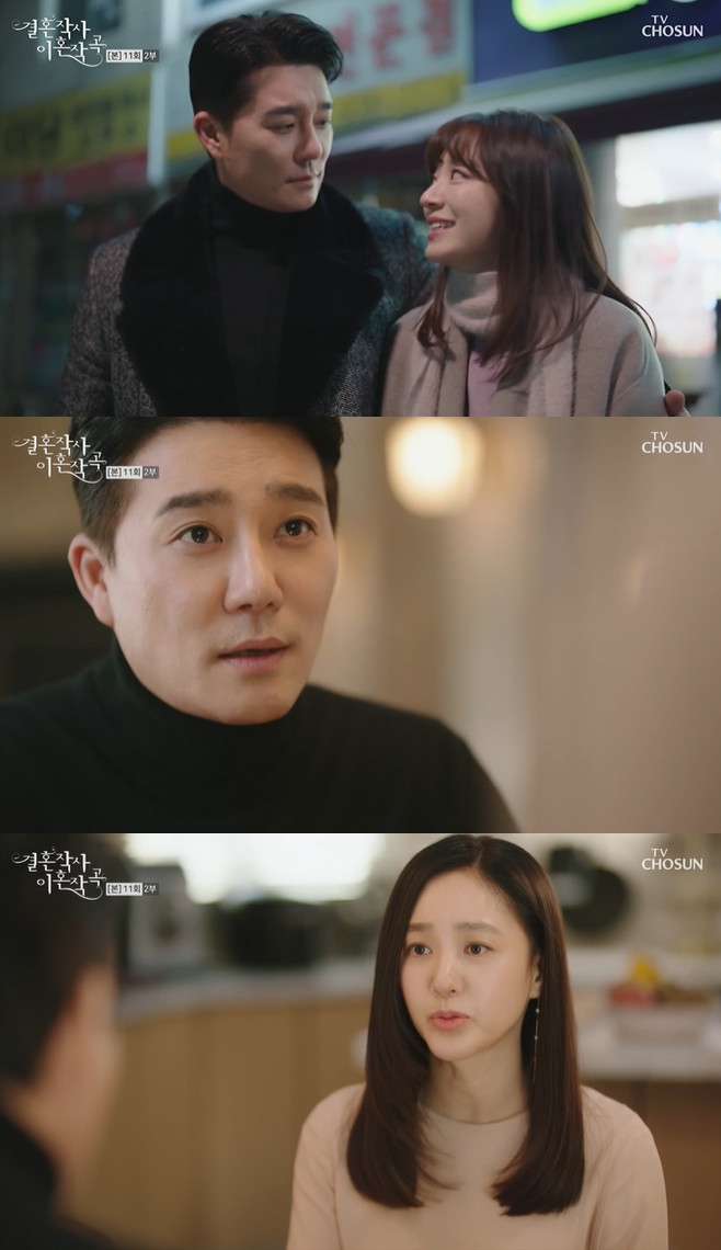 ��ȥ�ۻ� ��ȥ�۰� �Ǻ� �Ӽ��� ���� ���°� ���ֹ� �̰��� �̹ο� ������ ����� ������ �躸�� ������ ��ȿ�� ������ ����ȣ ������ ������ ������ ������ ���Ѻ� �ڼ��� �����ι� �ι����赵 11ȸ 