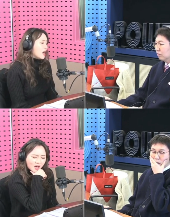 迵ö ĿFM, ̼ 迵ö