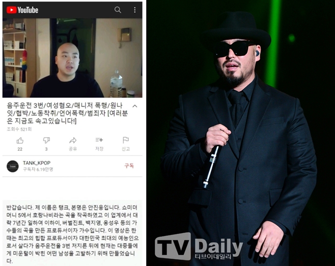 ��ũ ���� �� ����