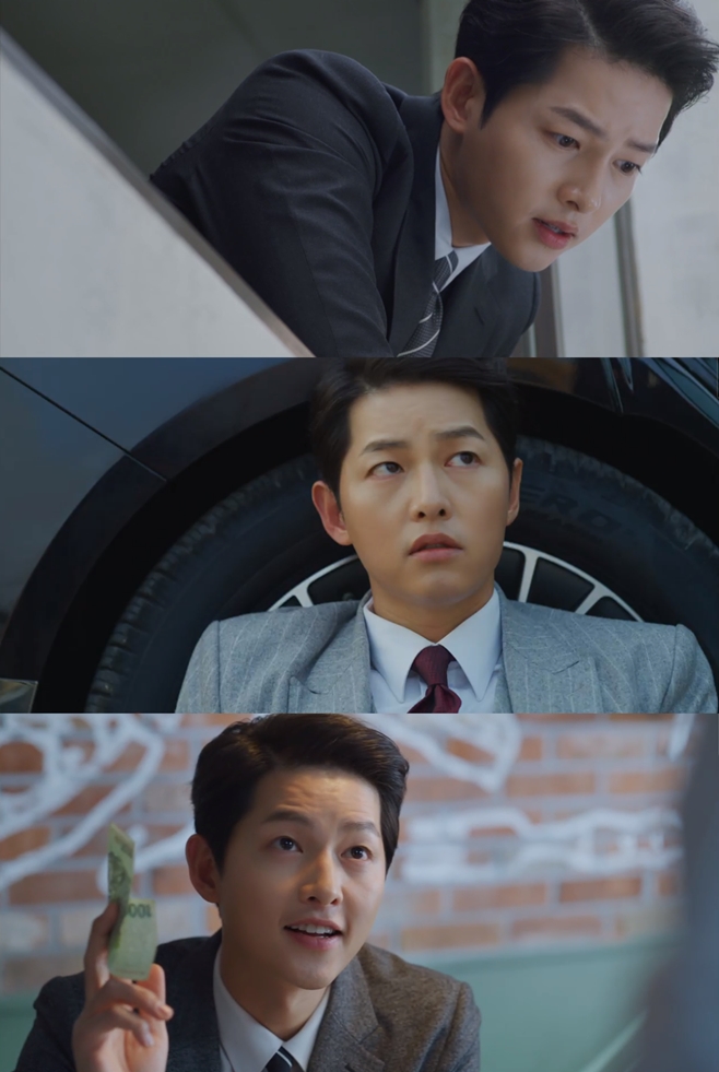 tvN , ߱