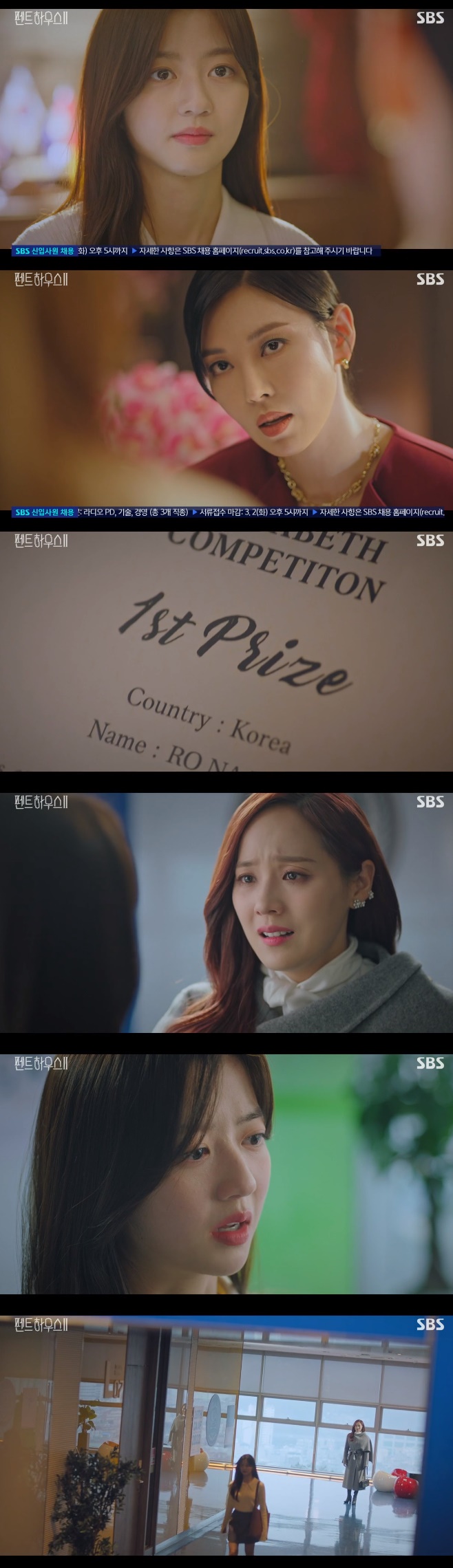 ƮϿ콺2,   ҿ