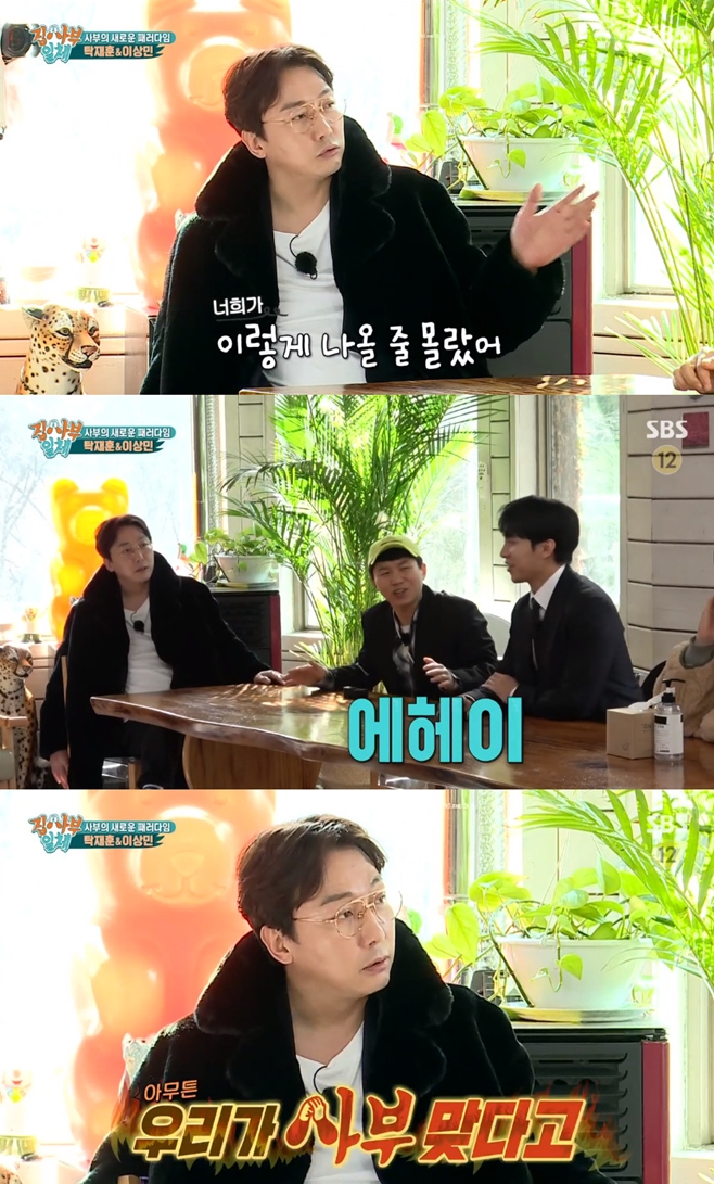 �������ü