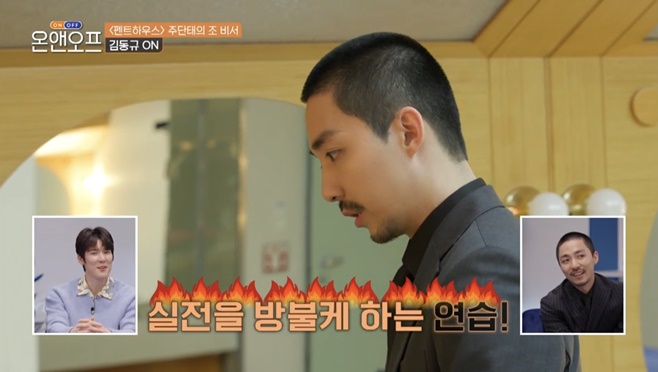 ¾ؿ 赿 ƮϿ콺2 뺻 