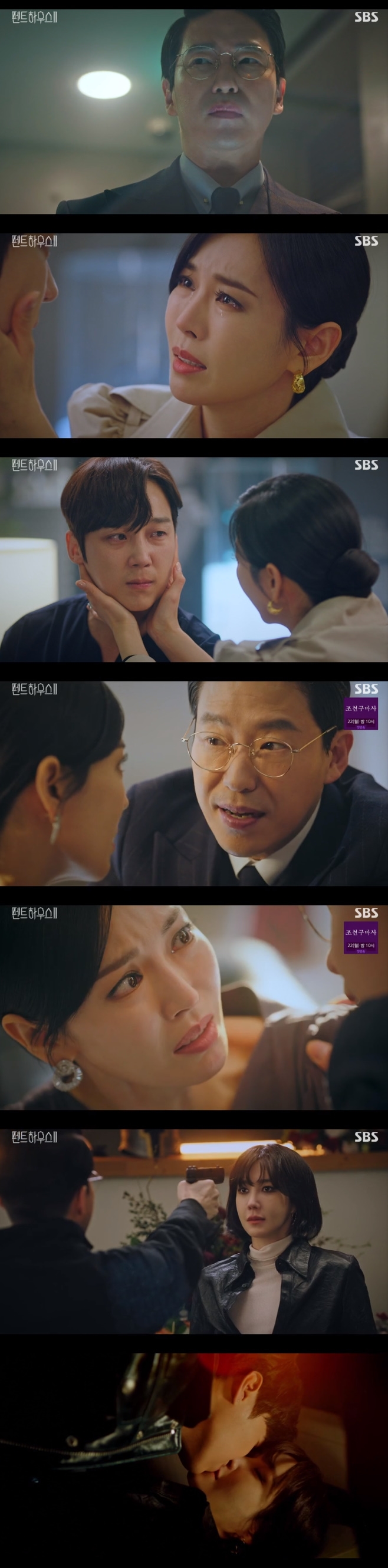 ƮϿ콺2