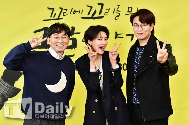 ƼºêÀ̵¥Àϸ® Æ÷Åä