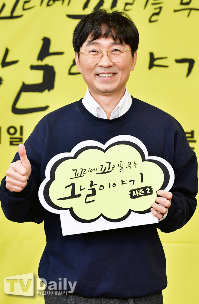 Ƽ���̵��ϸ� ����