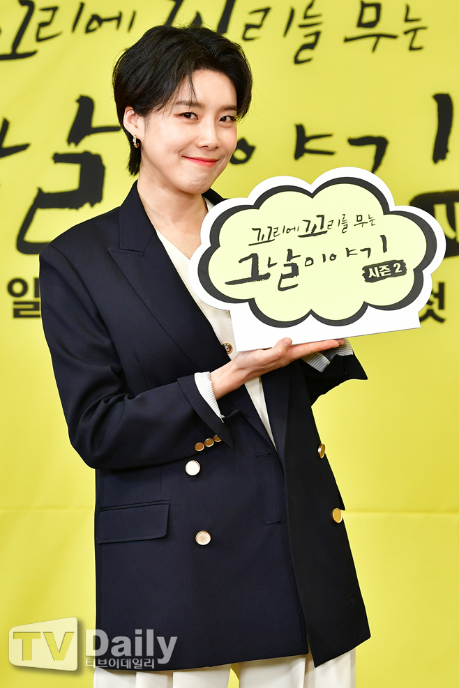 ƼºêÀ̵¥Àϸ® Æ÷Åä