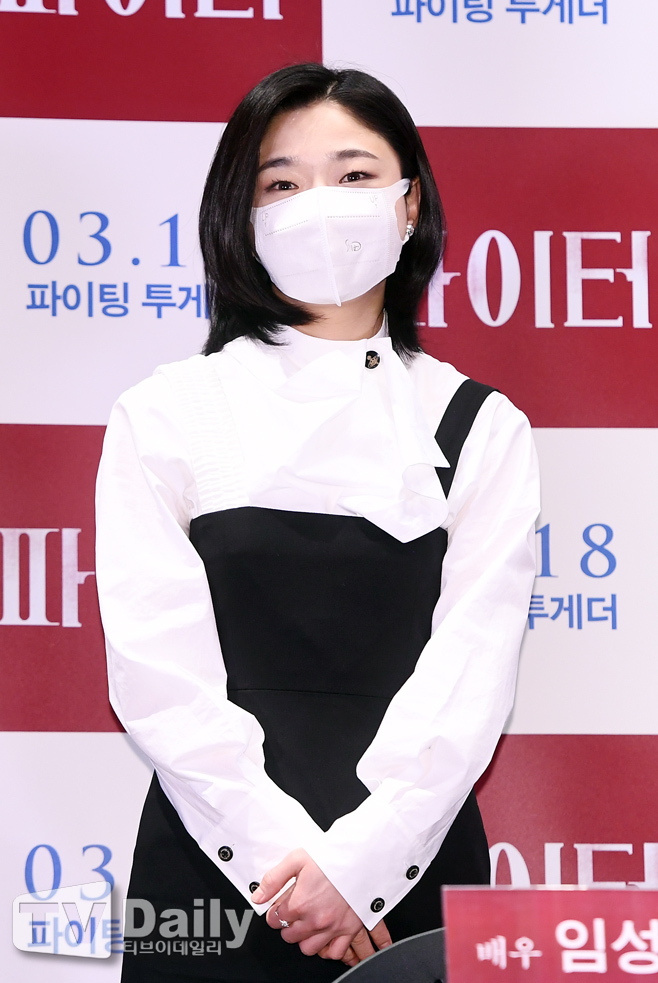 ƼºêÀ̵¥Àϸ® Æ÷Åä