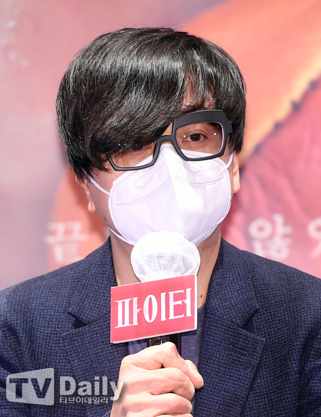 Ƽ���̵��ϸ� ����