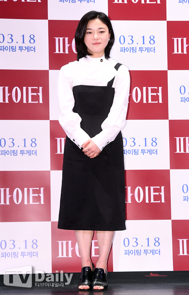 ƼºêÀ̵¥Àϸ® Æ÷Åä