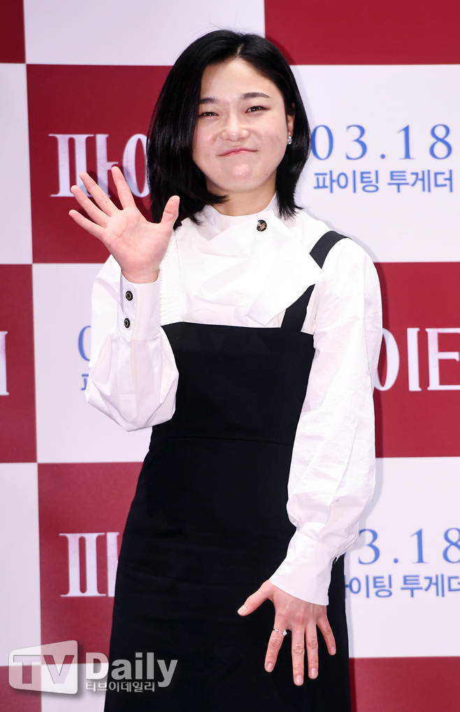 ƼºêÀ̵¥Àϸ® Æ÷Åä