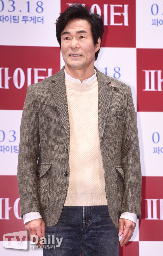 Ƽ���̵��ϸ� ����