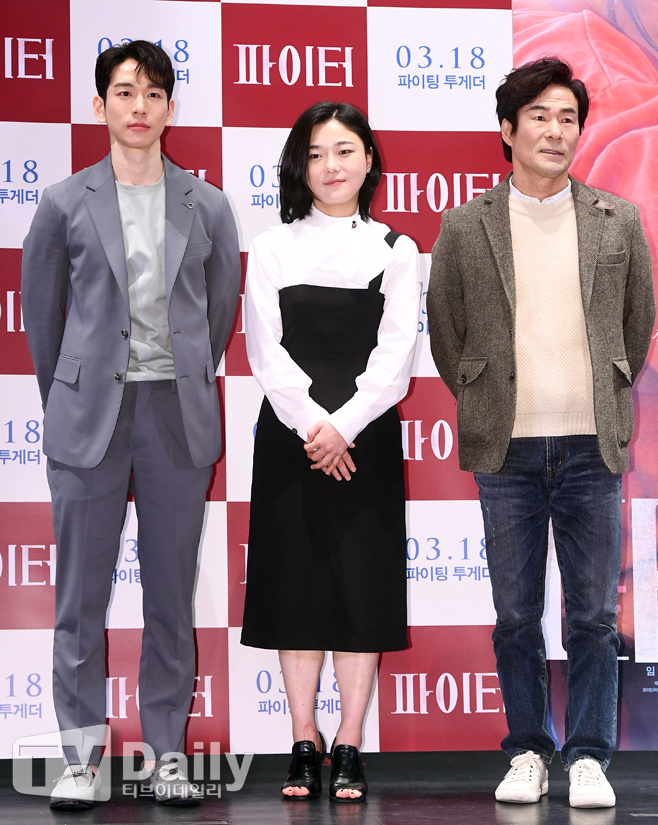 ƼºêÀ̵¥Àϸ® Æ÷Åä