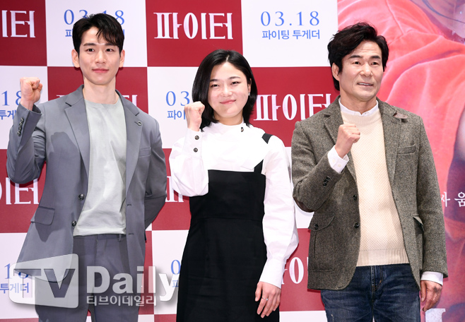 Ƽ���̵��ϸ� ����