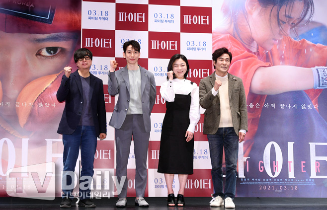 ƼºêÀ̵¥Àϸ® Æ÷Åä