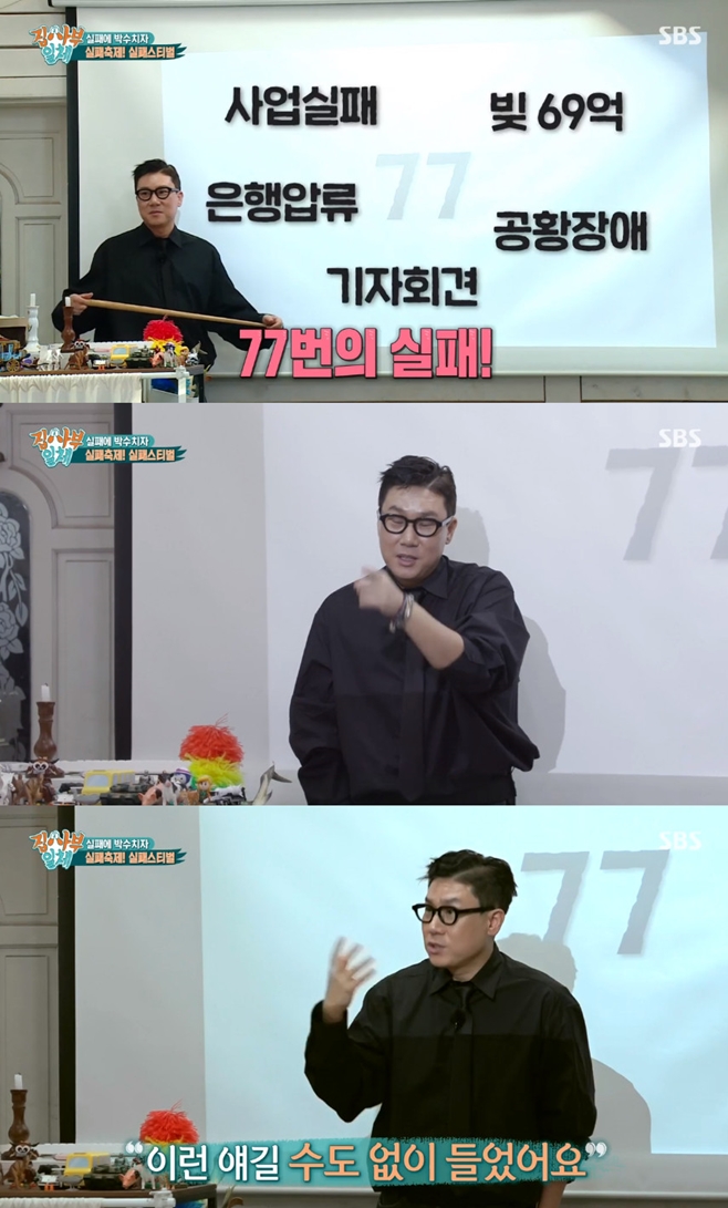 �������ü