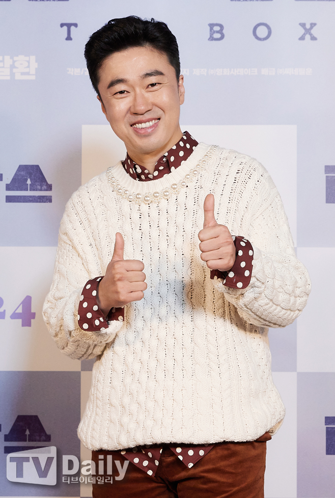 Ƽ���̵��ϸ� ����