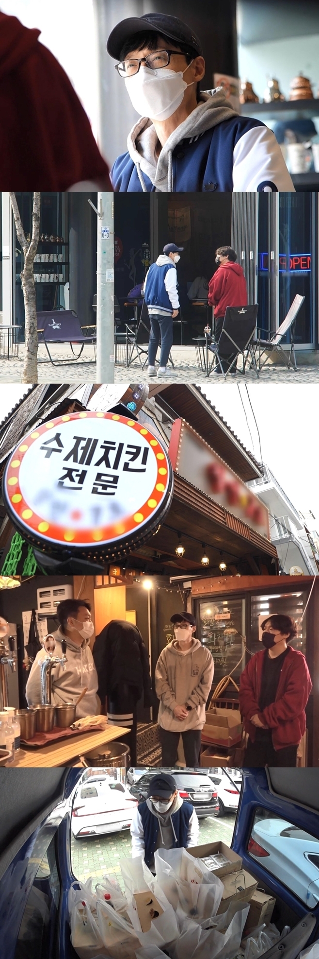 ��� ���ϴ�?