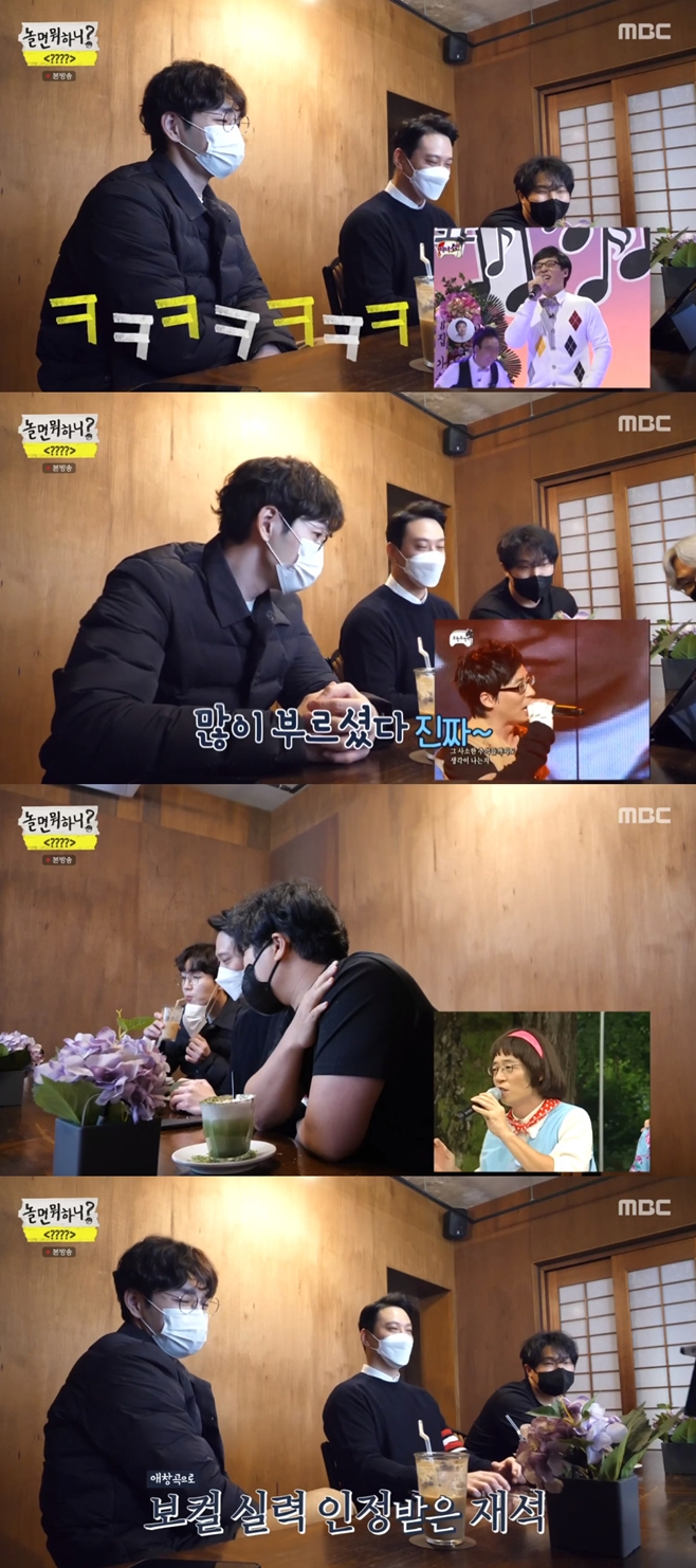 ��� ���ϴ�?