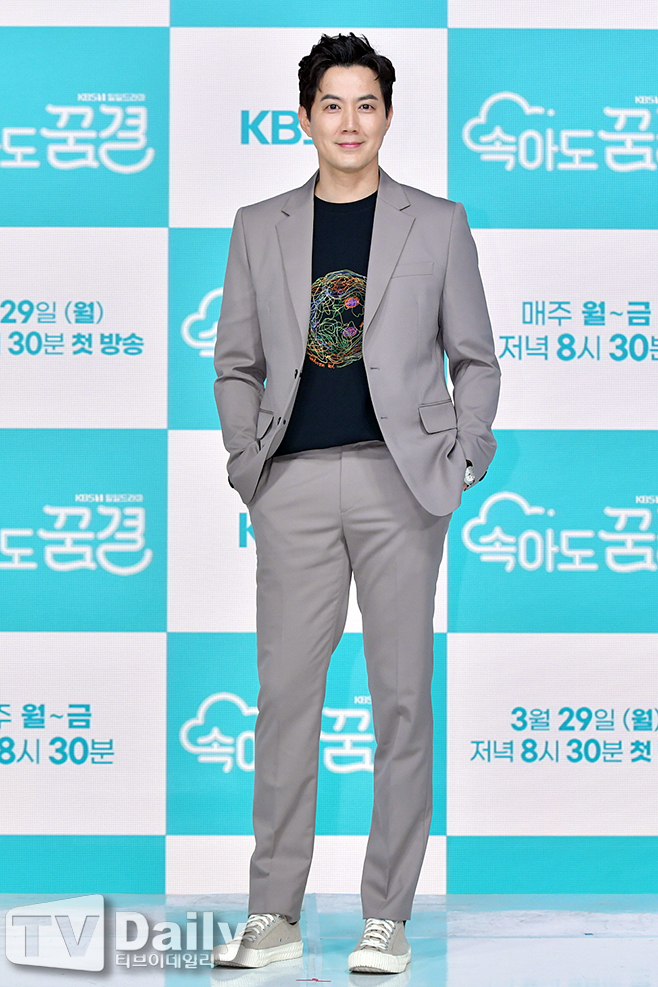 ƼºêÀ̵¥Àϸ® Æ÷Åä