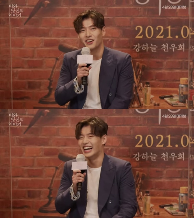 ºñ¿Í ´ç½ÅÀÇ À̾߱â