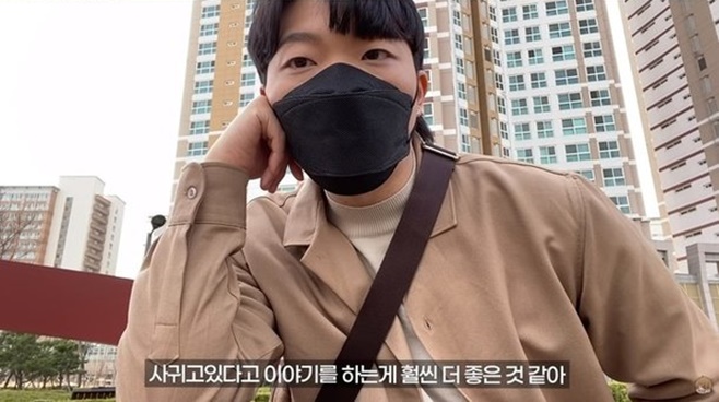 ÃÖ°í±â ¿¬¾Ö °í¹é