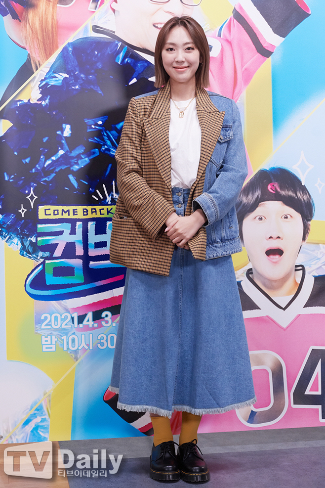 Ƽ���̵��ϸ� ����