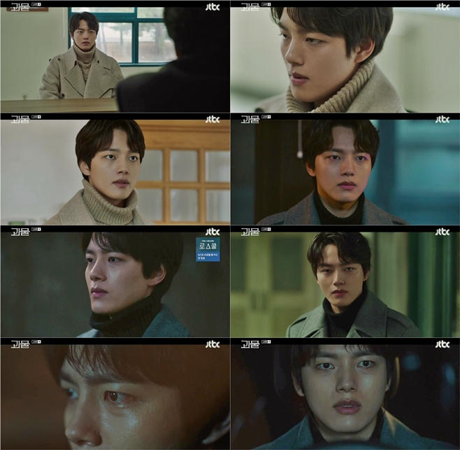 JTBC , 
